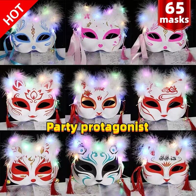 Anime Fox Mask Hand-Painted Plastic Half Face Cat Feather Eye Masks Masquerade Party Cosplay Props festival Kids gifts Toys