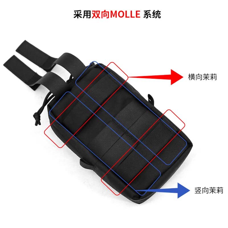 DulMolle-Sac de téléphone portable en poudre multifonctionnel d'extérieur, grand sac de taille militaire pour la chasse, kit d'outils de ceinture