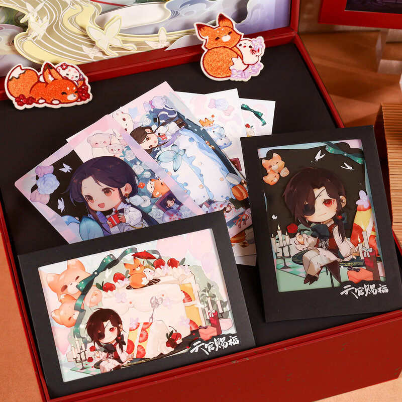 Tgcf Anime Merch Dieying Yixin Birthday Gift Box for Two Heaven Official's Blessing Xie Lian, Hua Cheng Limited Edition