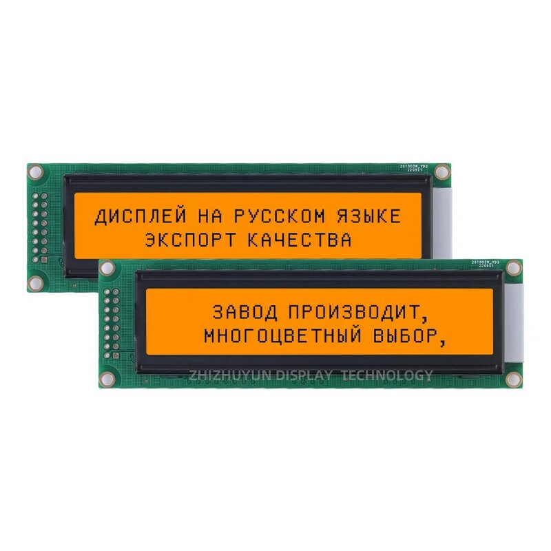 Écran LCD Rick Dot Matrix avec caractères noirs, anglais et russe, film gris technique, prend en charge 2402 V, 5V, 2402A, 3.3