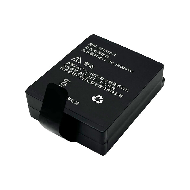 South S720 Battery 804555-1 for Kolida Ruide GPS RTK S750 Battery Data Controller Original