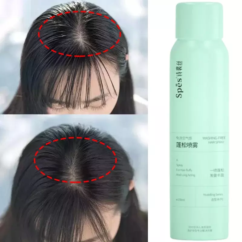 Spes No-wash Dry Hair Spray Airy Fluffy Dry Hair Oil Head Emergency Oil Removal, Refreshing and Non-drying, Lazy People Shampoo