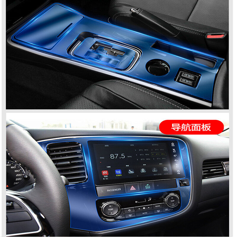 Transparente TPU Car Interior Adesivos, Película Protetora para Mitsubishi Outlander 17-21, Engrenagem de Controle Central, Porta Painel de Navegação Aérea