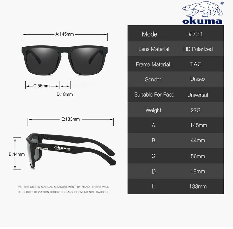 Okuma polarized sunglasses UV400 for men and women outdoor hunting, fishing, driving bicycles, sunglasses optional box