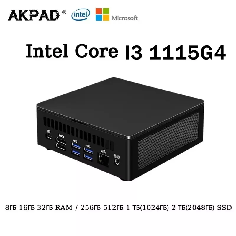 AKPAD Intel NUC Mini Gaming PC Core  I3 1115G4 3.0 GHZ Windows 10 11 Pro Office Gamer Desktop Computer DDR4 HD Thunderbolt 4.0