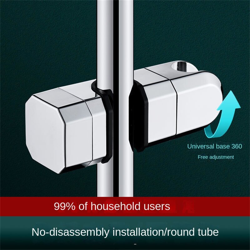 Matte Black Bathroom Accessories Universal 18~25mm ABS Plastic Shower Slide Rail Bar Holder Adjustable Clamp Holder Bracket