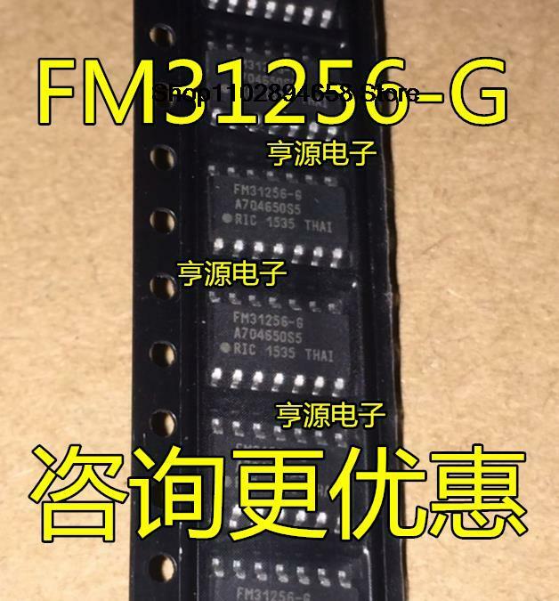 5PCS     FM31256-S  FM31256-G FM31256 SOP14
