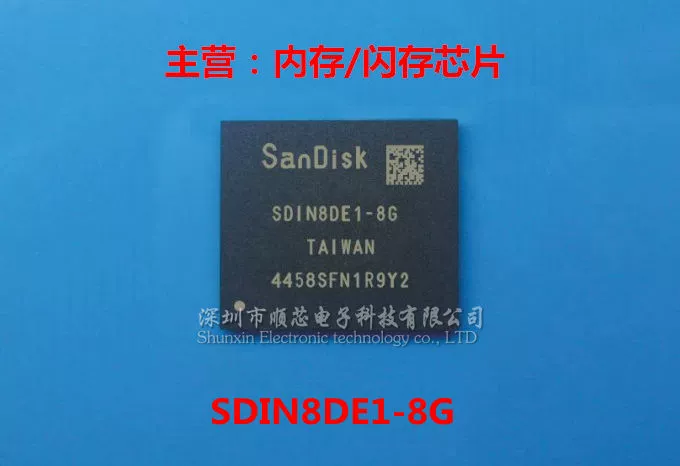 5 pièces SDIN7DU2-8G SDIN4C2-16G SDIN8DE1-8G SDIN5C1-8G SDIN4C1-8G SDIN9DS2-16G SDIN5D2-2G SDIN5D2-8G 100% nouveau