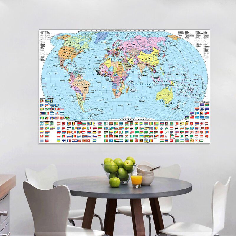 不織布の世界地図、折りたたみ式世界地図、クラシックエディション、世界の壁、国の旗の装飾、5x7フィート