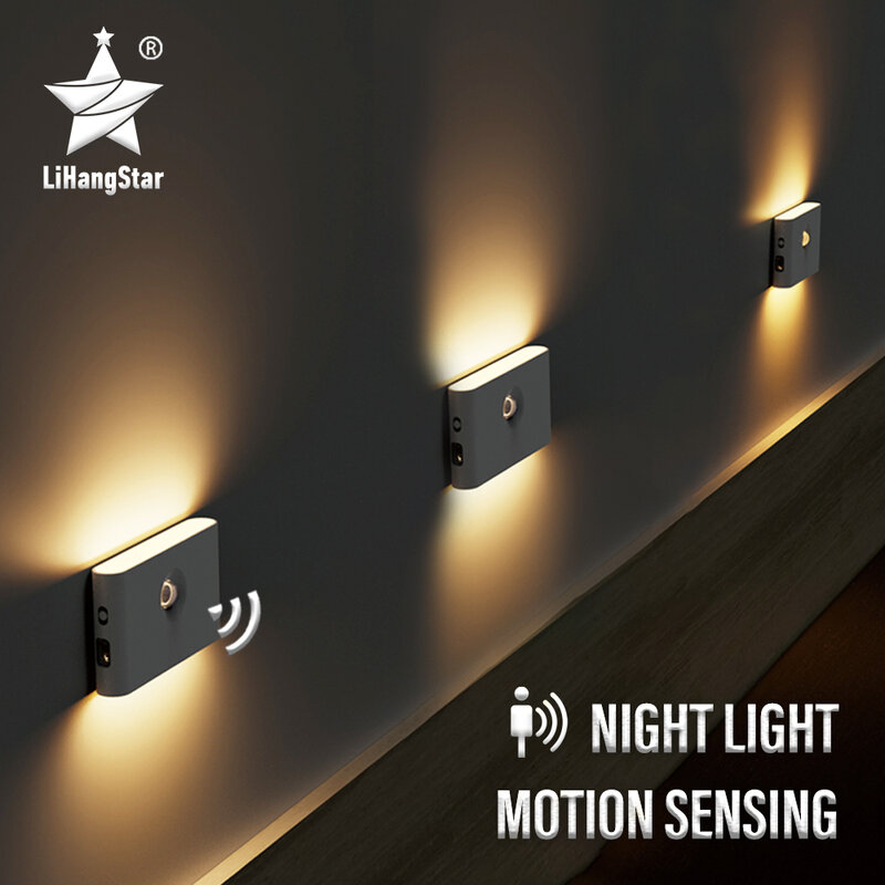 مصابيح إضاءة ليلية لاسلكية USB للتعرف على الأشخاص, مصابيح إضاءة USB يمكن شحنها، للتعرُّف على أجسام البشر، إضاءة حائط، إضاءة ليلية لغرف النوم والممرات، إضاءة ليلية للحمام والمرحاض