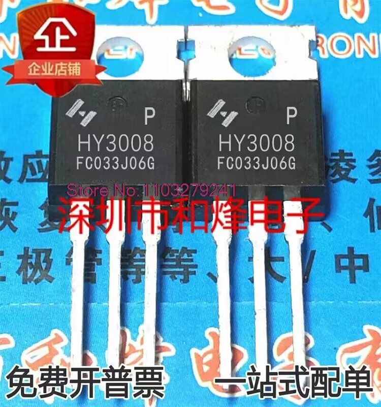 HY3008P TO-220, 80V, 100A, IRFB3507PBF, 5 개/몫