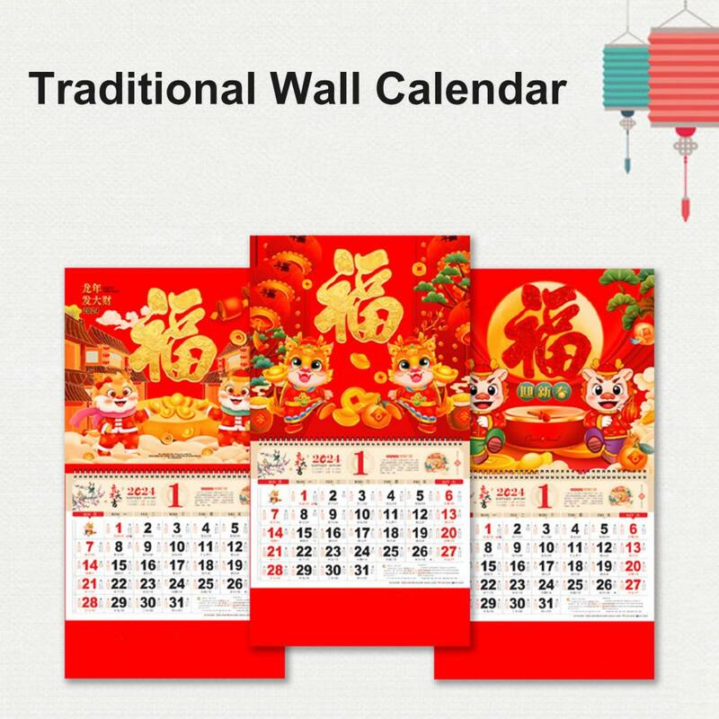 Calendario da parete tradizionale calendario mensile 2024 anno del calendario da parete del drago Design in lamina d'oro per il capodanno tradizionale cinese