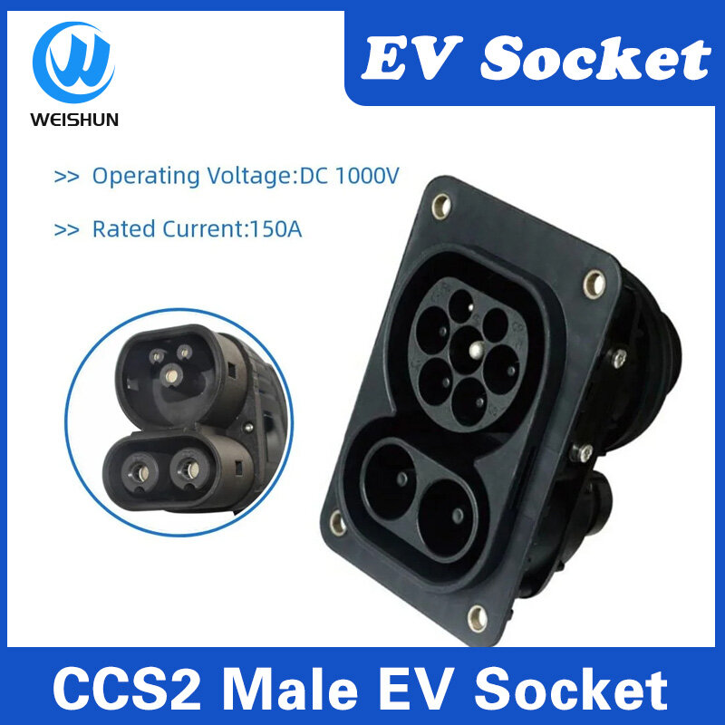 200a Ccs 2 Combo Ev Socket Ev Elektrische Auto Side Oplaad Socket Adapter Ccs2 Ev Oplader Connector 9pin Voor Ccs 2 Dc Voertuig