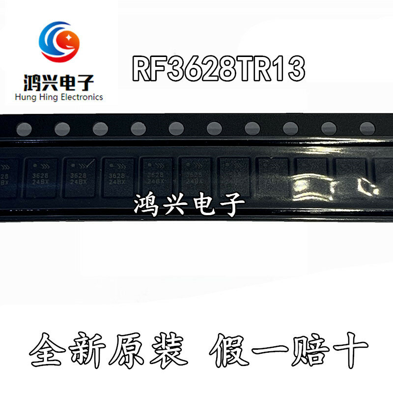 ชิป Rfmd แบบดั้งเดิม20ชิ้น RF3628TR13 RF3628ใหม่ดั้งเดิม20ชิ้น RF3628TR13-5K บริการชิป RFMD