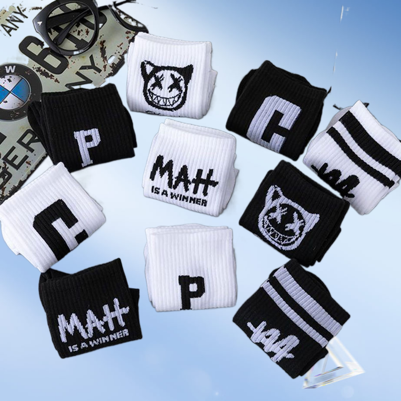 10 Pairs New 2024 Socks Men Fashion All-match Student Mid-tube Socks Black And White Breathable Letters Sports Basketball Socks