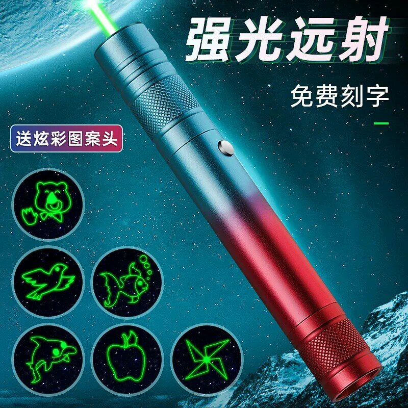 Laser Pen wiederauf ladbare Infrarot Laser Laser Licht starkes Licht Langstrecken-Verkaufs abteilung Indikator Stift grün hellrot