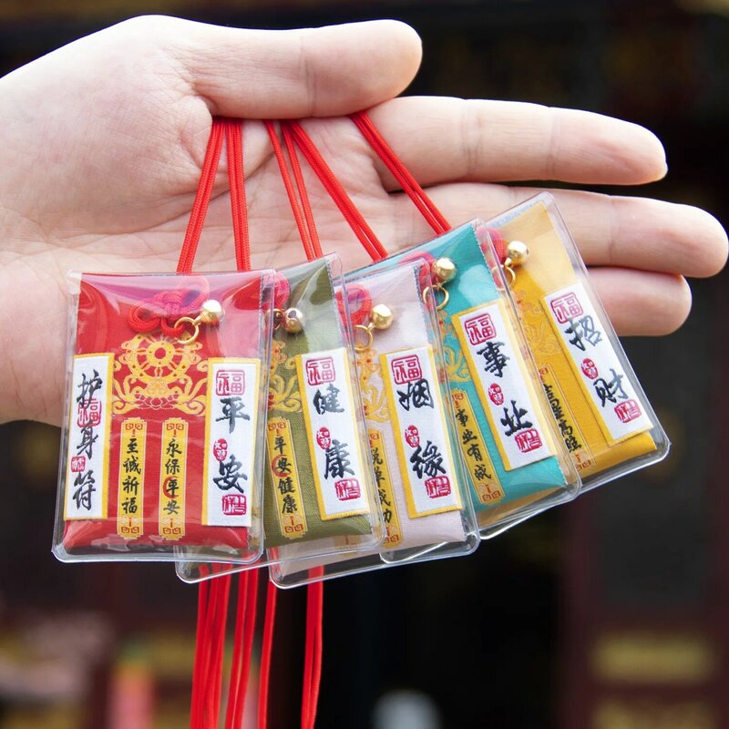 Putuo-Sac de bénédiction de sécurité parfumé pour la santé des enfants, sac de prière, pendentif de voiture, amulette, montagne, Hangzhou, faxi