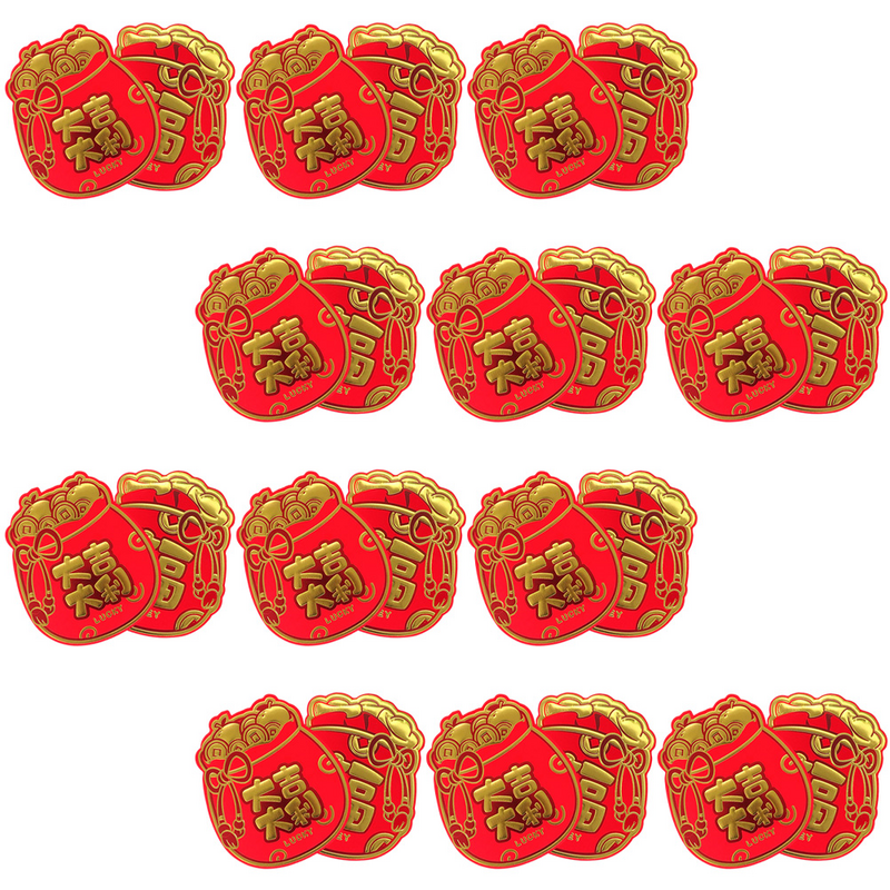 Sobre rojo de Año Nuevo Chino, paquete rojo, bolsillo de dinero de la suerte tradicional china, regalo del Festival de Primavera de Hong Bao