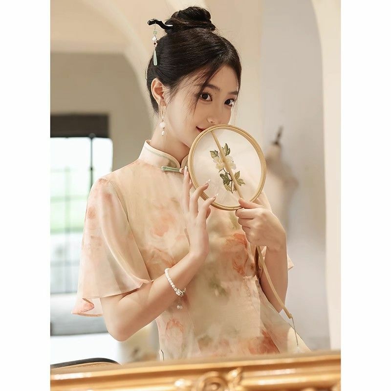 Pink embroidered long layered Aodai Cheongsam short sleeve Chinese style female summer daily evening Chinese traditional dress