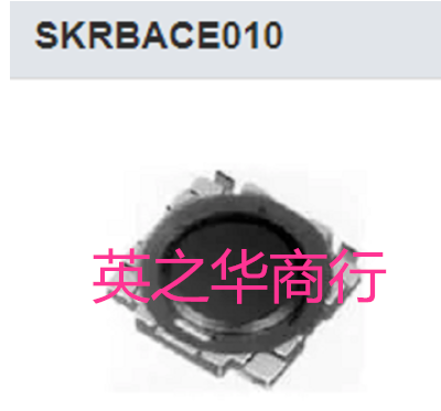 Interruptor de membrana SKRBACE010, original, novo, 4.8*4.8*0.55 N, 2.55N, 30PCs