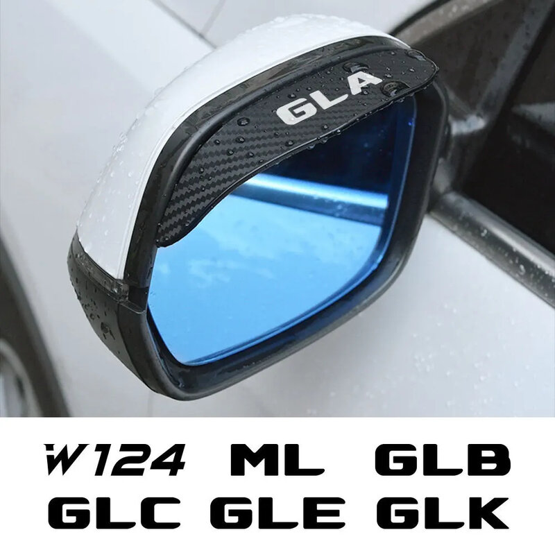 メルセデスベンツ、レインアイブロウ、w124、gla、glc、ml、glb、glk、gle、gls、g63、glc43、g350d、自動アクセサリー用の車のバックミラー