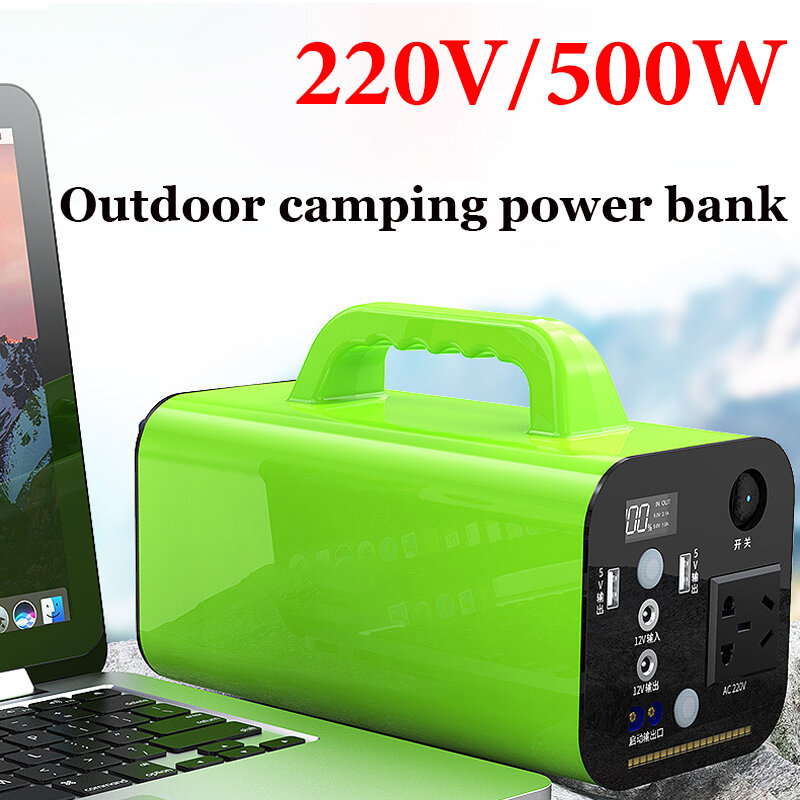 Outdoor camping power bank 80000mAh large capacity 220V/500W high power vehicle emergency portable camping tent with socket