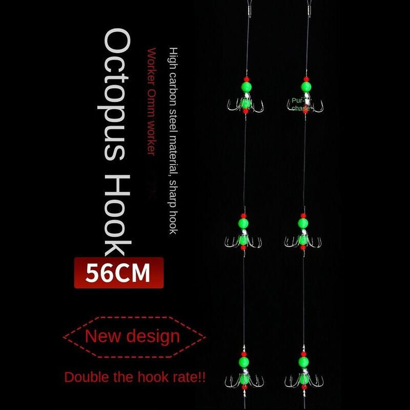 Anti Bite String Hook 2023 Fishing Group Fishing Hooks Explosive hook Luminous Hook Bionic Squid Hook Sea Fishing