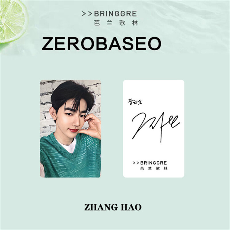Kpop ZEROBASEONE Photocard para fãs, BRINGGREEN Endossando cartão postal, ZHANGHAO, Sung Han-Bin, SUNG HAN, BIN, RICKY, ZEROBASEONE, ZB1, 9pcs por conjunto