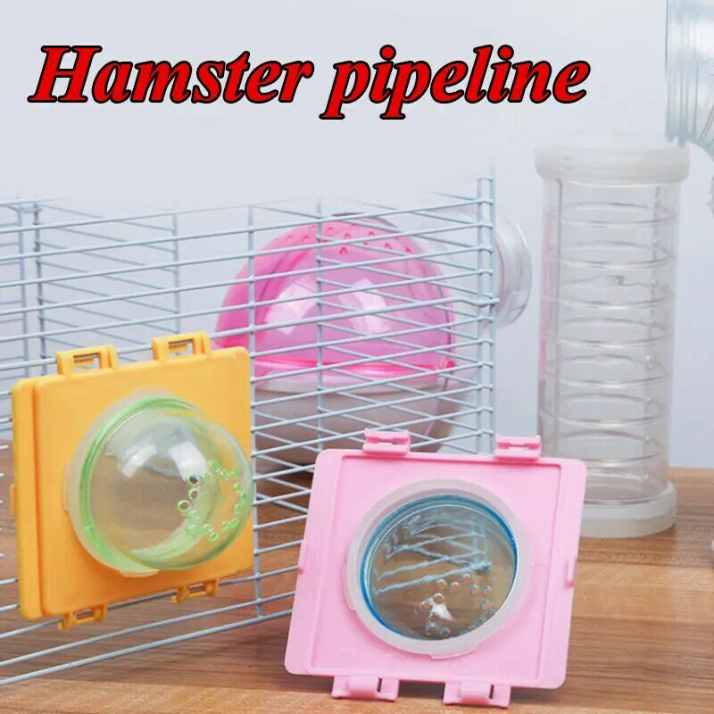 Jaula de túnel para hámster, tubo externo, accesorio de interfaz, placa de conexión de Color sólido, tapa de jaula, suministros para mascotas domésticas