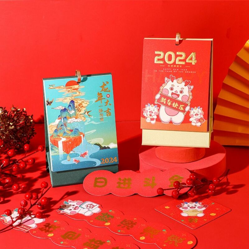 Calendrier à rabat debout de l'année du dragon 2024, décoration de bureau, maison, bureau, étudiant, nouvel an