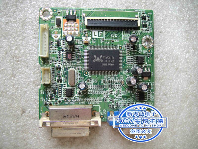 VH238N-C vh238 treiber platine 492 a01651300r motherboard ILIF-243