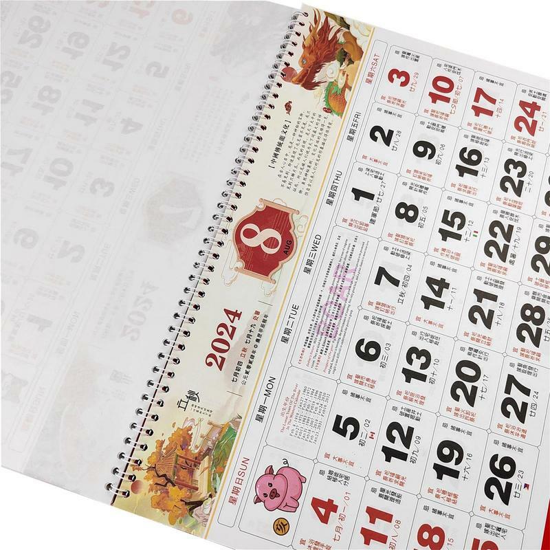 Calendario cinese 2024 calendario delle impiccagioni lunari Festival di primavera cinese anno del calendario da parete del drago 2024 capodanno