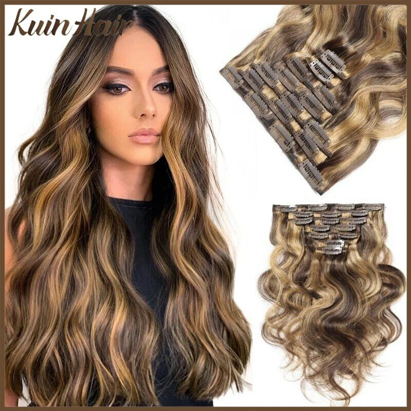 Body Wavy Full Head Clip Hair Extensions Brazilian Machine Remy 100% Natural Human Hair Clip in Piano Color Free Shipping 70gram