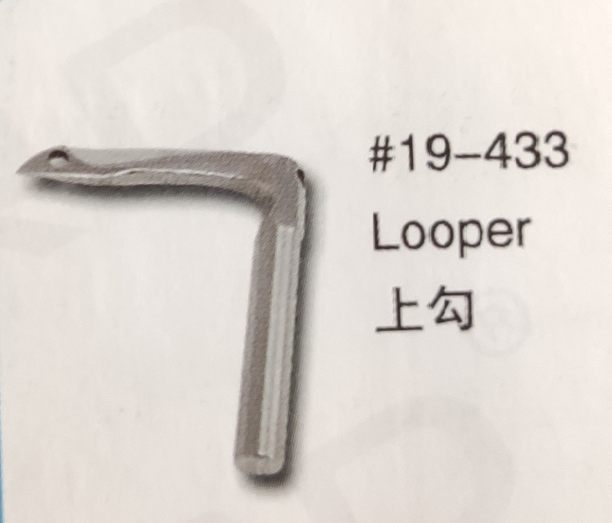 (10PCS)Looper 19-433สำหรับ KANSAI เครื่องเย็บผ้าชิ้นส่วน