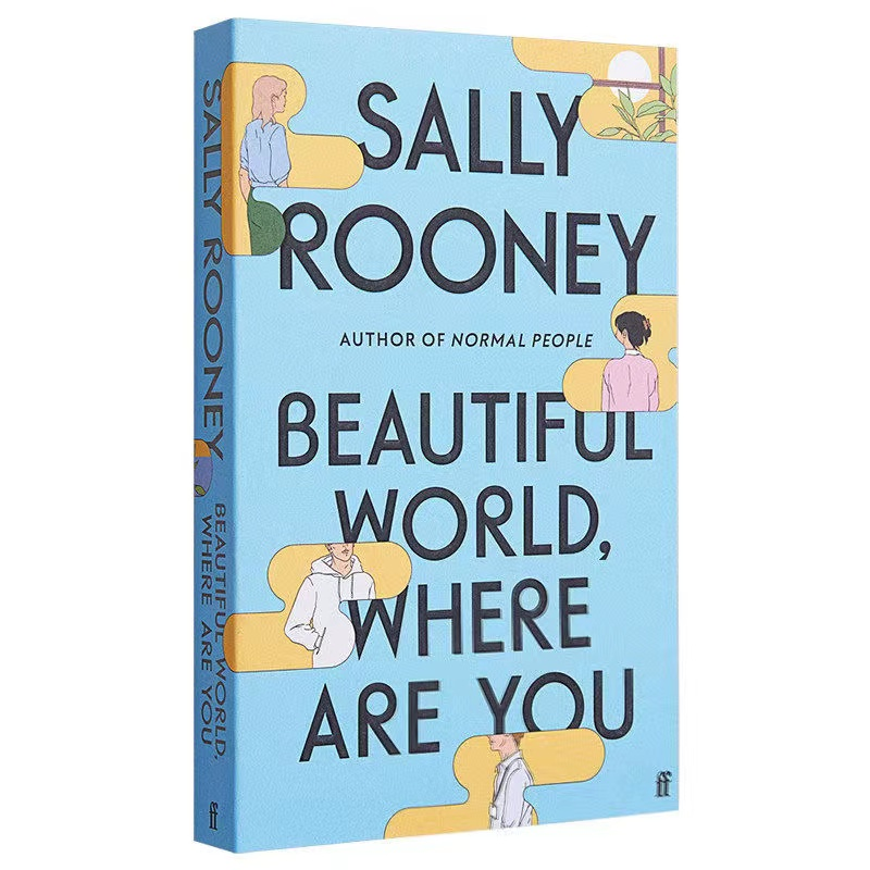 Sally Rooney piękny świat, gdzie jesteś powieść życiowa łóżko dla dorosłych razem czytając książki beletrystyczne