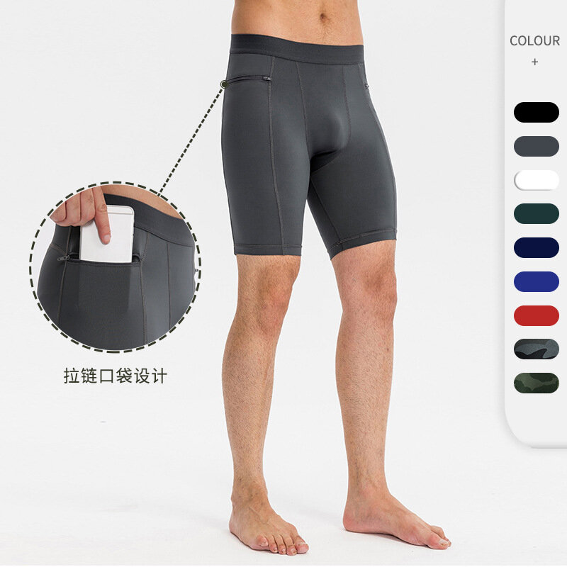 (S-2XL)Men's Tight Fitness Shorts Zipper Pocket PRO Elastic Sweatwicking Quick Dry Running Exercise Training Short Pants