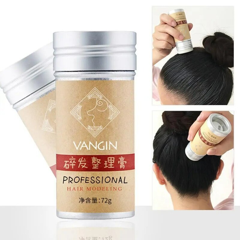Professional Hair Styling Stick Wax Finishing Cream Not Greasy Rapid Short Broken Frizzy Control Beauty Health Care 72G