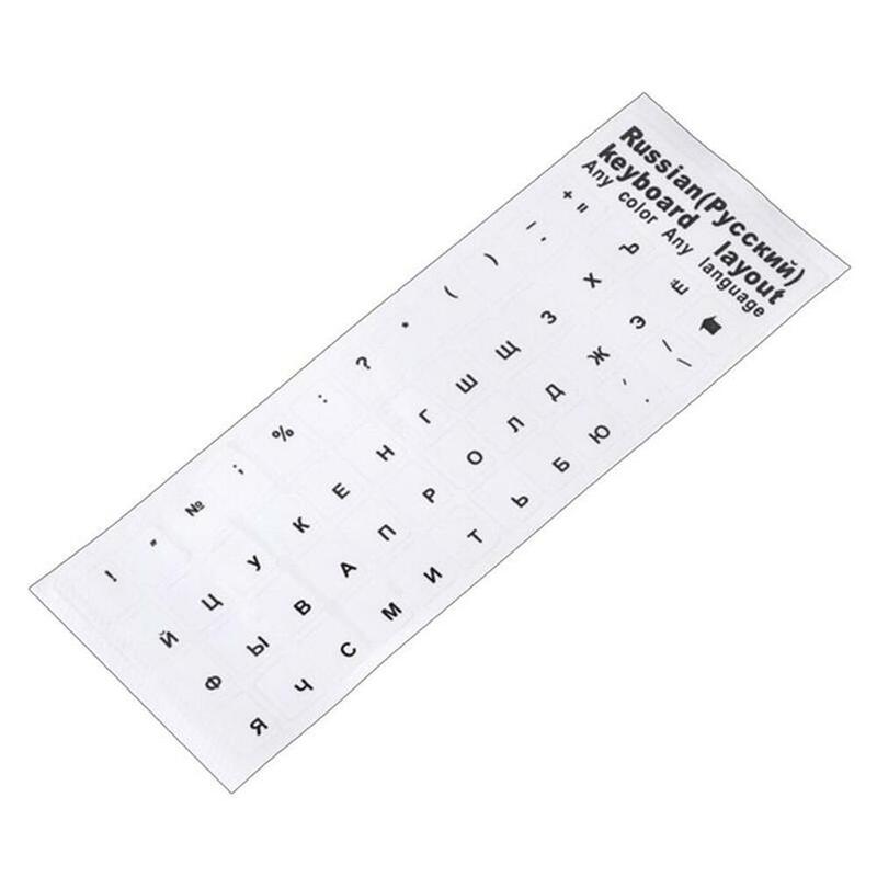 Cubierta de teclado de letras de idioma de película adhesiva rusa transparente, accesorios de polvo para computadora portátil P4v6, 1pc
