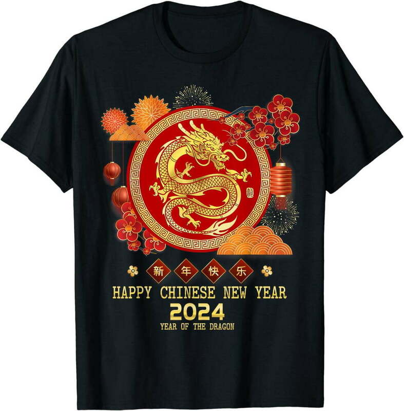 เสื้อยืดลายมังกรปี2024 2024สุขสันต์วันปีใหม่วินเทจผ้าคอตตอน100%