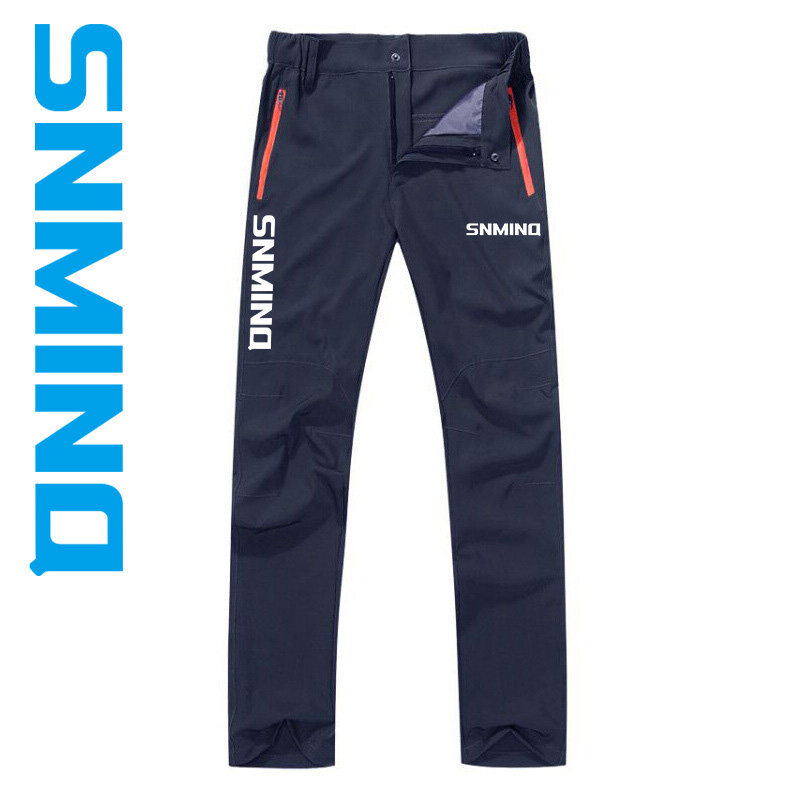2024 męskie spodnie wędkarskie letnie cienkie oddychające elastyczne spodnie wędkarskie sportowe spodnie alpinistyczne