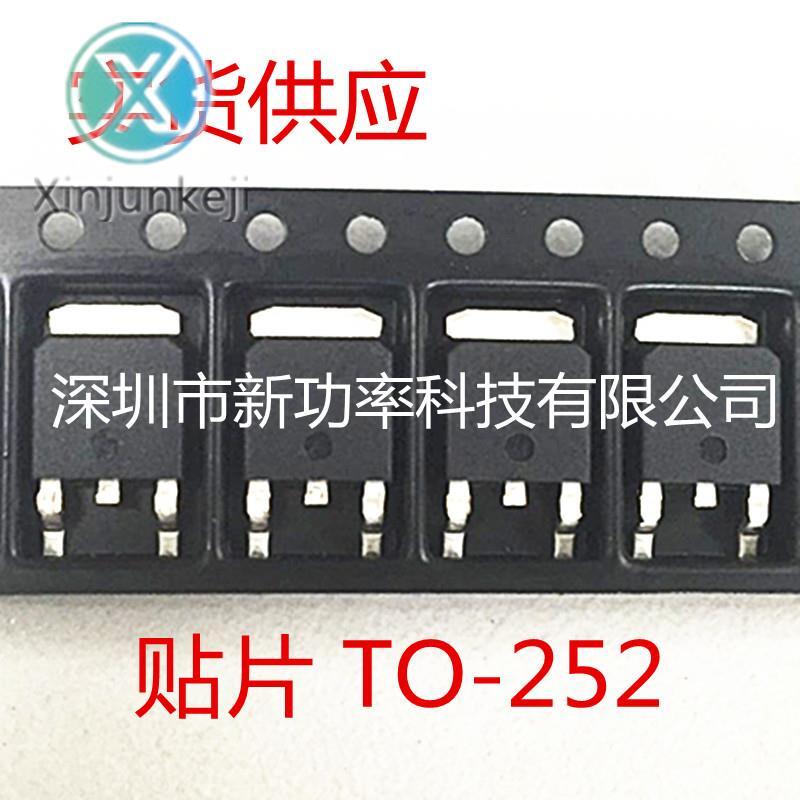 20 pz originale nuovo EMB39P06A P-channel FET -60V -26A SMD TO252 EMC Jerry