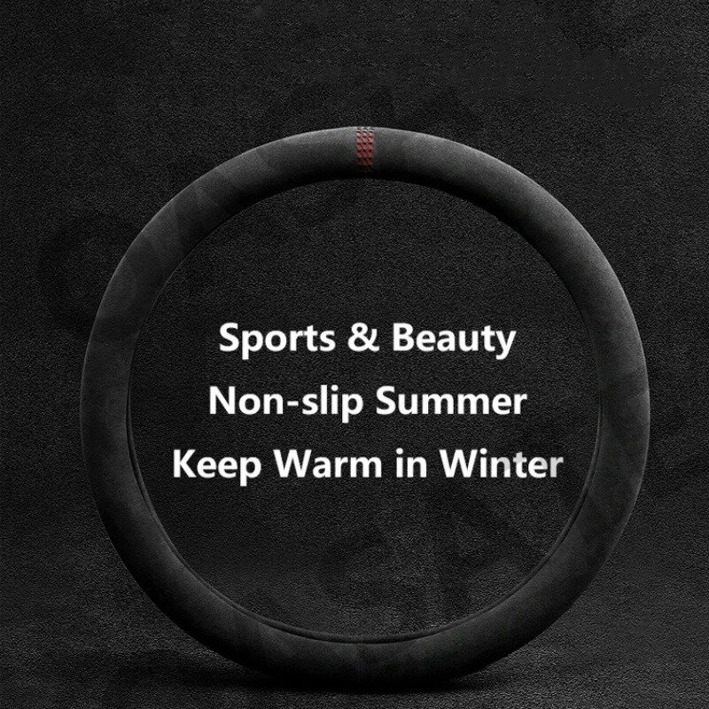 D-type O-type Car Steering Wheel Protective Cover Four Seasons Universal Non-slip Wear-resistant Sweat-absorbent Suede Cover