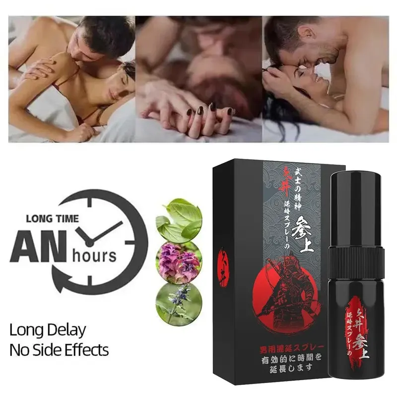 بخاخ زيت قوي دائم لتأخير ممارسة الجنس للرجال ، ومنع القذف المبكر ، والاستخدام الخارجي ، وإطالة المنتجات ، اليابانية