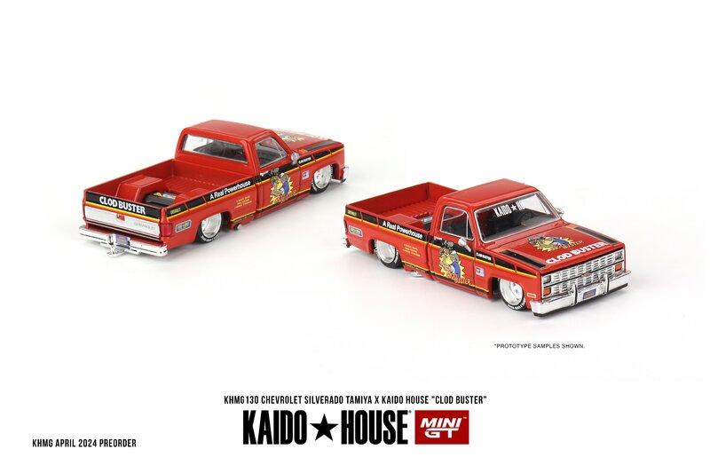 Литые модели автомобилей Kaido House + MINIGT 1:64 KHMG130