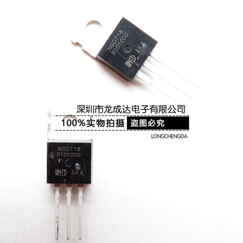20pcs original new B10100G MBRF10100CT plastic packaging TO-220F Schottky diode 10A/100V