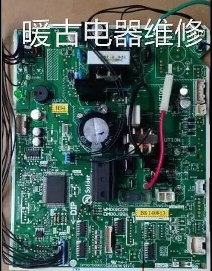 New MSZ-DB12VC MSD-DB12VC-H1 KF-36G B air conditioning accessories motherboard