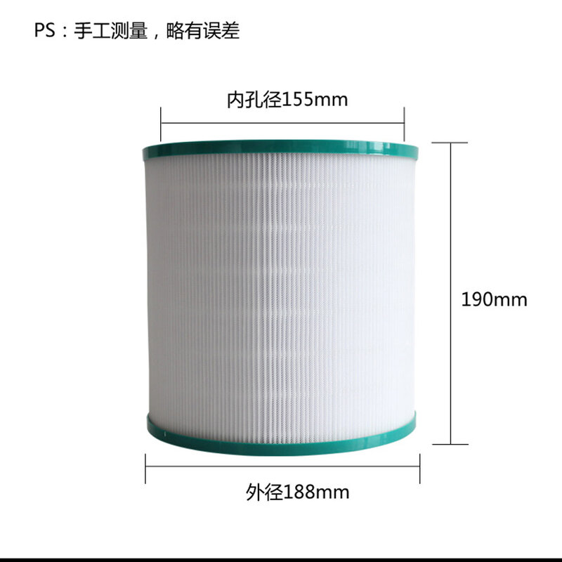 HEPA Composite Air Filter for Dyson TP00 TP01 TP03 TP02 AM11 BP01 Cartridge 360 Glassfiber Filter Replace Part 968126-03