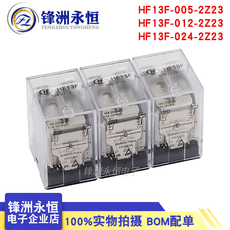 1 buah HF13F-024-2Z13 HF13F-012-2Z23 asli baru HF13F-A220-2Z13 HF13F-A220-2Z23 10A 5V 12V 24V relay menengah