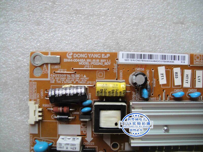LT24A350AR/XF power board BN44-00448A PD22A0_BDY плата высокого давления