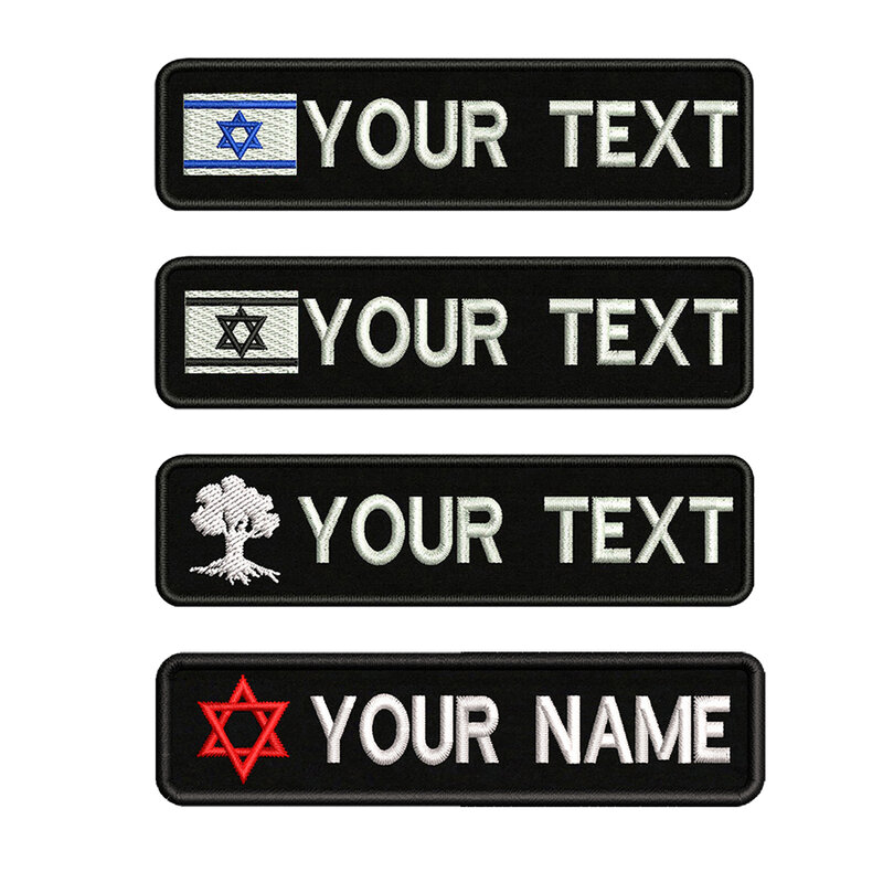1PC 10cmX2.5cm Israel flag Custom Personalized Name Patch Stripes Badge tags chevrons Armband Iron On Or Hook Loop embroidered